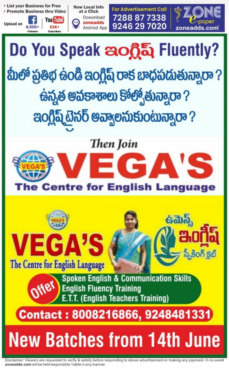 Eductaion