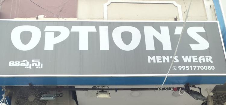 Option