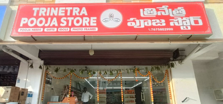 Trinetra Pooja Store, Bandlaguda