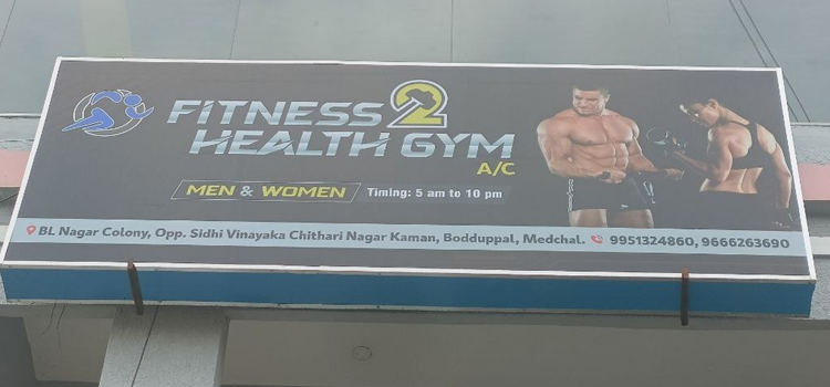 Fitness Health Gym, Boduppal