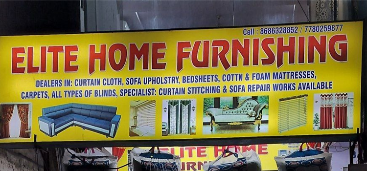 Elite Home Furnishing, Neredmet