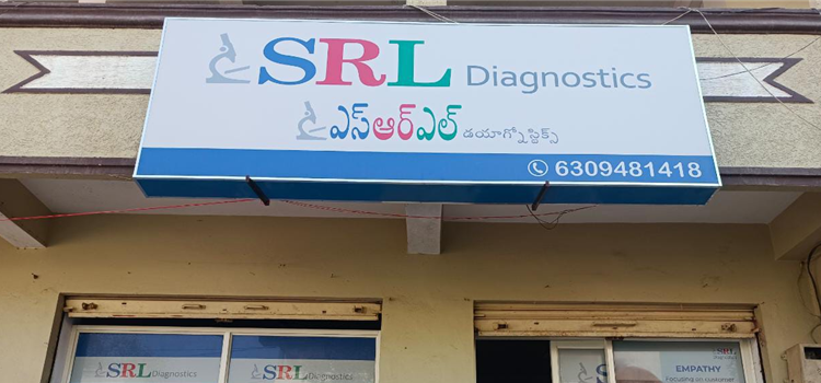 SRL Diagnostics - Dammaiguda