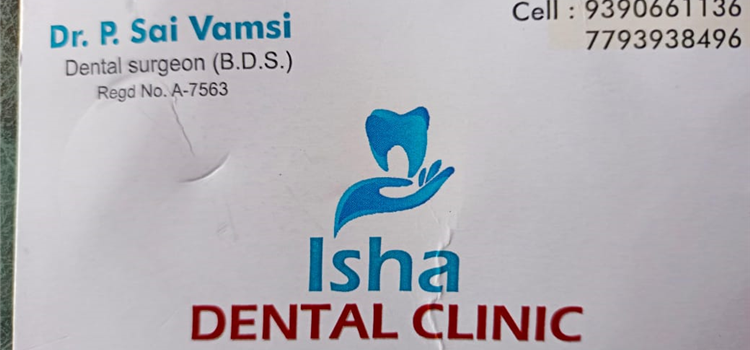 Isha Dental Clinic - Moula Ali