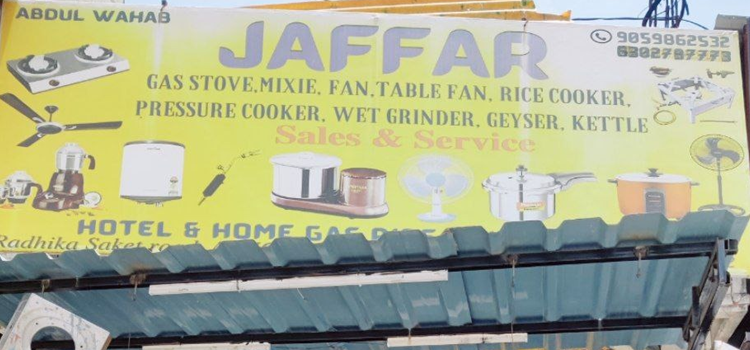Jaffar Home Appliance Sale & Services,  kapra