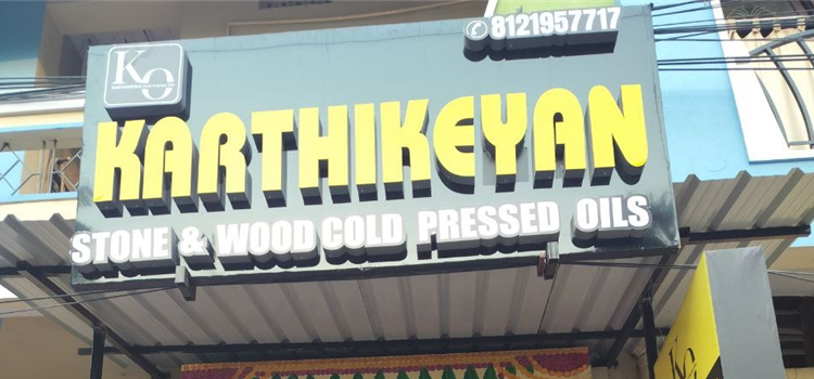 Karthikeyan Stone And Wood Cold Pressed Oils, AS Rao Nagar