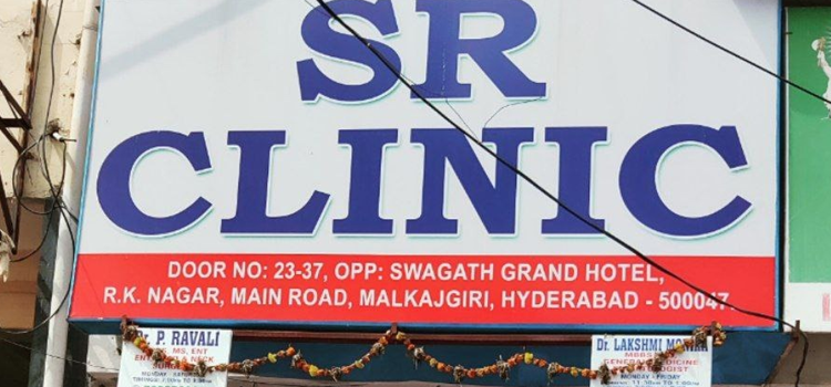 SR Clinic, Malkajgiri