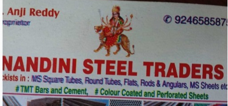 Nandini Steel Traders- Yapral