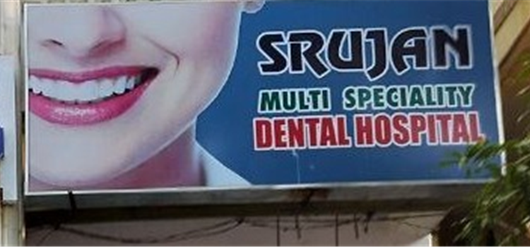 Srujan Multi Speciality Dental Hospital - Alwal