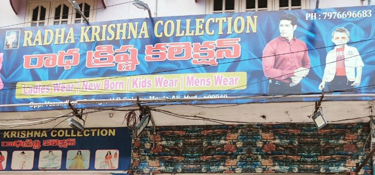 Radha Krishna Collections, HB Colony
