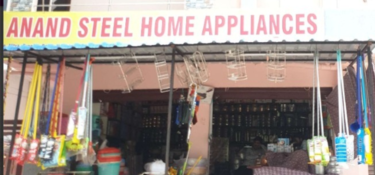 Anand Steel & Home Appliance, Yapral
