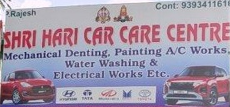 Shri Hari Car Care Centre - Mallapur