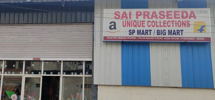 Sai Praseeda Unique Collections, Boduppal