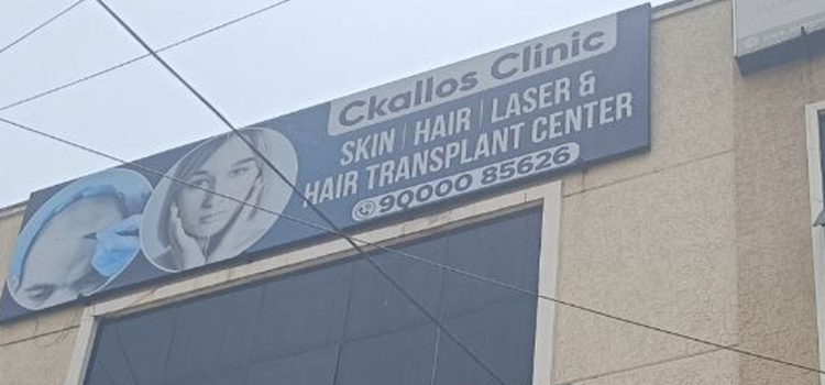 Ckallos Hair And Skin Clinic, AS Rao Nagar