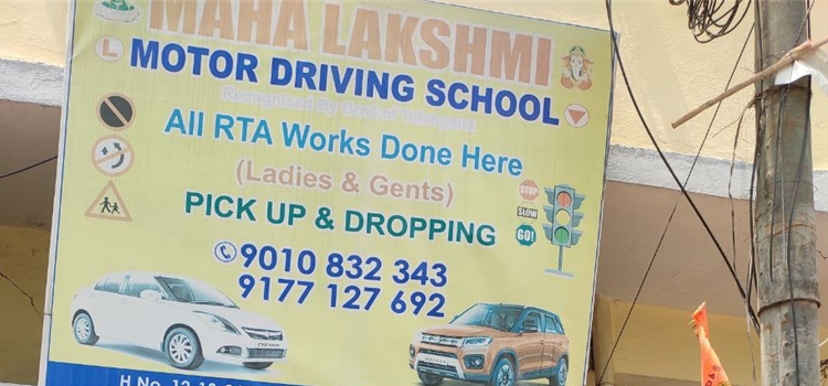 Maha Lakshmi Motor Driving School, Tarnaka