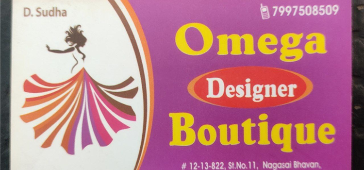 Omega Designer Boutique, Tarnaka