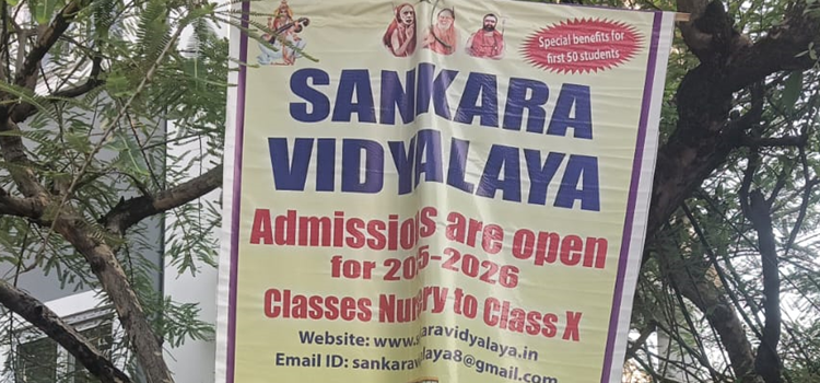 Sankara Vidyalaya, Padma Rao Nagar