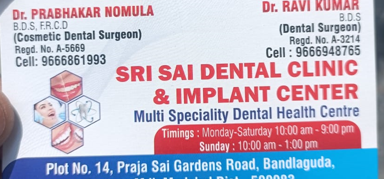 Sri Sai Dental Clinic &Implant Center - Keesara