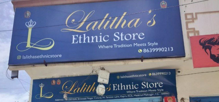 Lalitha