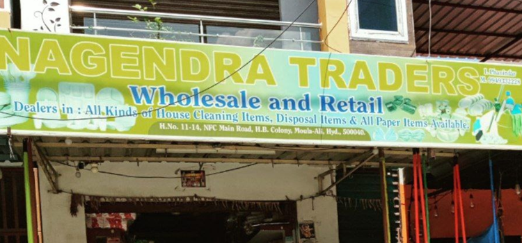 Nagendra Traders, HB Colony