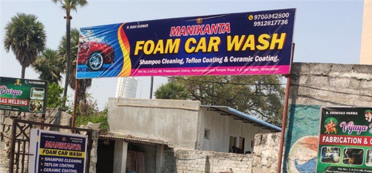 Manikanta Foam Car Wash, Sainikpuri