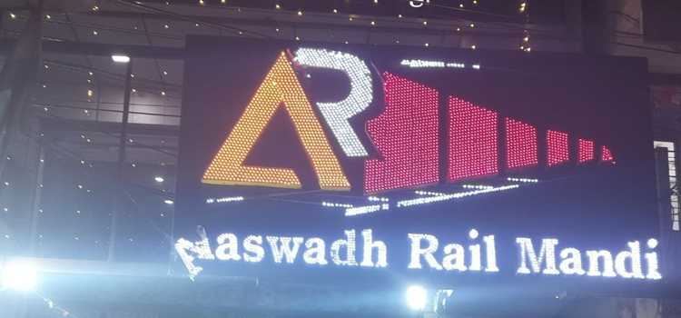 Aaswadh Rail Mandi, Kushaiguda