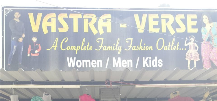 Vastra Varse, AS Rao Nagar