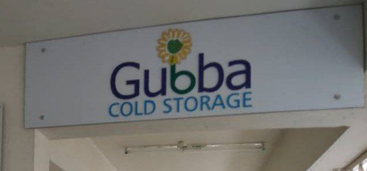 Gubba Cold Storage Pvt Ltd - Tirumalagiri