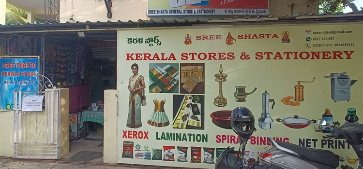 Kerala Stores & Stationery, Yapral