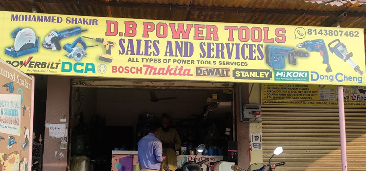 D.B. Power Tools, Boduppal