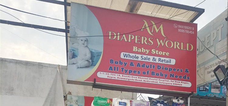 AM Diapers World, Dammaiguda