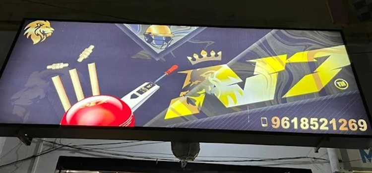 N7 Cricket Store, Alwal