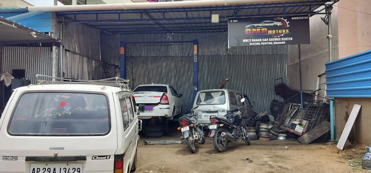 GMR Motors, AS Rao Nagar