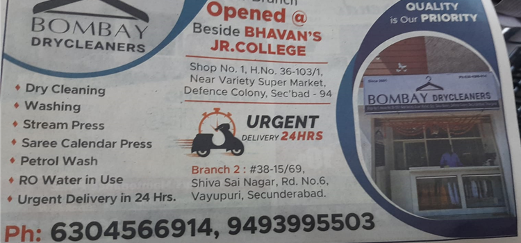 Bombay Dry Cleaners - Vayupuri
