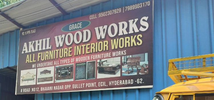 Akhil Wood Works, ECIL