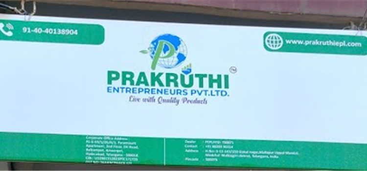 Prakruthi Entrepreneurs Pvt Limited - Mallapur