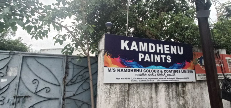 Kamdhenu Paints, Nacharam
