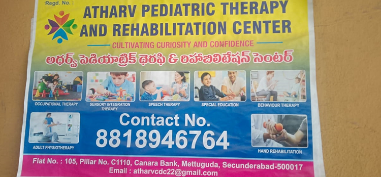 Atharv Pediatric Therapy And Rehabilitation Center, Mettuguda