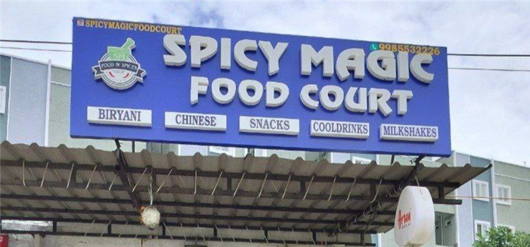 Spicy Magic Food Court, Mallapur