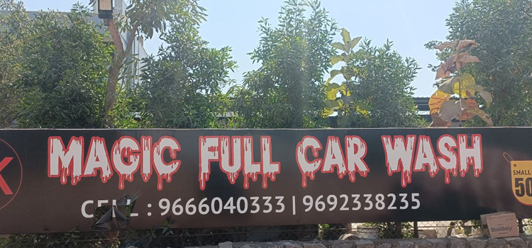 Magic Full Car Wash - Rampally