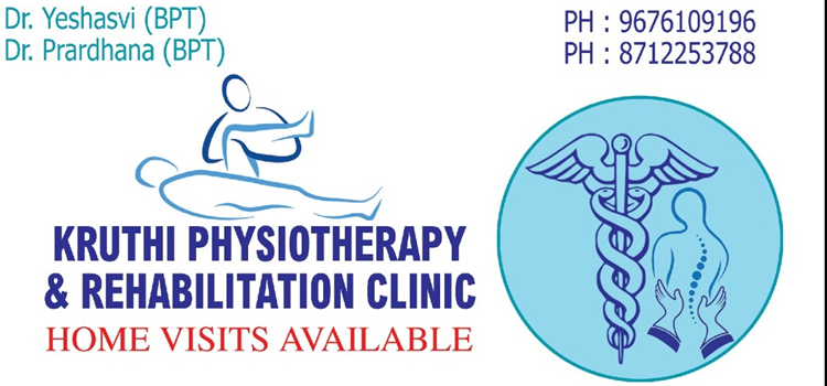 Kruthi Physiotherapy & Rehabilitation Clinic - Keesara