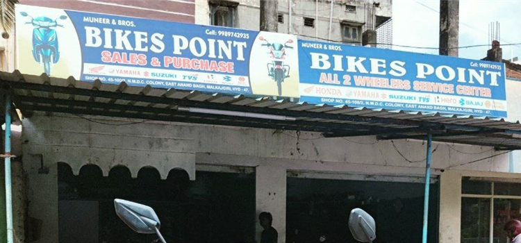 Bikers Point, Anandbagh
