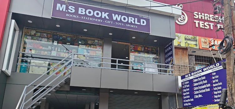 M S Book World, Neredmet