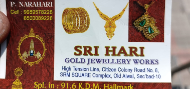Sri Hari Gold Jewellery Works - Old Alwal