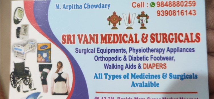 Sri Vani Medical & Surgicals, Moula Ali