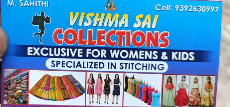 Vishma Sai Collections - Nagaram