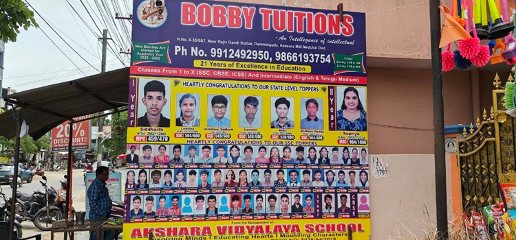 Bobby Tuitions, Dammaiguda
