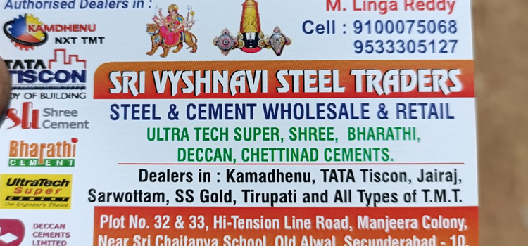 Sri Vyshnavi Steel Traders - Old Alwal