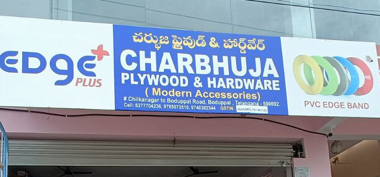 Charbhuja PlyWood & Hardware, Boduppal