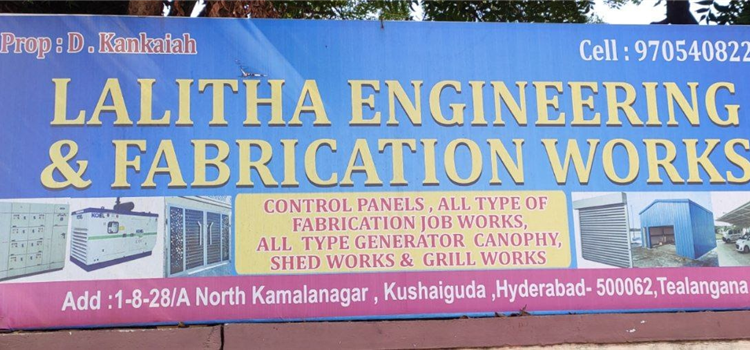 Lalitha Engineering & Fabrication Works, Kushaiguda
