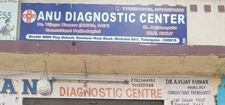 Anu Diagnostic Centre, Secunderabad